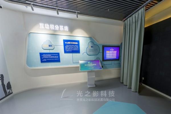 厅-违法成本计算器-法治多媒体设备凯发·k8国际未成年人法治教育展(图2)