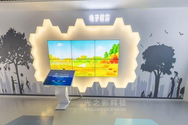 厅-违法成本计算器-法治多媒体设备凯发·k8国际未成年人法治教育展(图5)