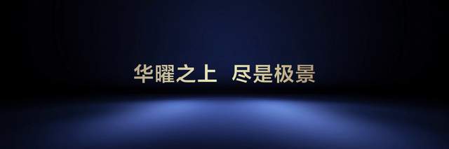 代液晶电视技术优势遥遥领先k8凯发入口TCL首款第四(图15)