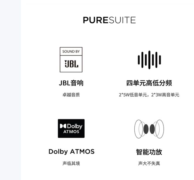 版震撼发布：AI赋能25K可旋转显示屏K8凯发联想Yoga 27 AI元气(图3)