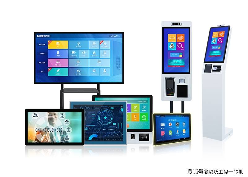 触控一体机在金融服务中的创新应用与价值凯发首页登录触沃电子(TouchWo)(图2) 触控一体机在金融服务中的创新应用与价值凯发首页登录触沃电子(TouchWo)(图2)