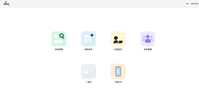 一个总统「同款」手提箱只需6万8凯发app网站每个CEO都需要