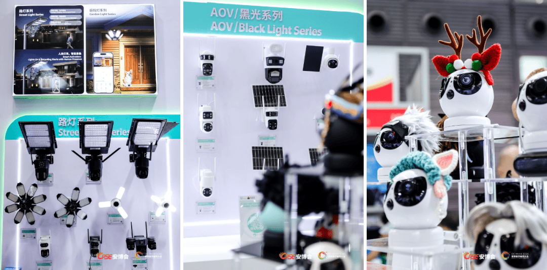 26监控行业市场需求及前景潜力分析K8凯发·国际网站后为科技 20(图3)